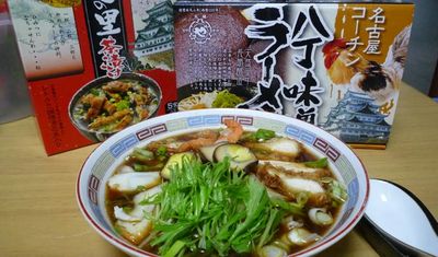 Takasan1