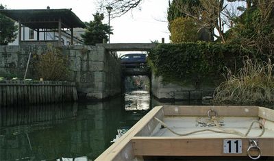 Yanagawa3