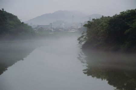 Kawagiri