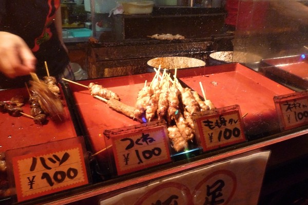 Yakitori