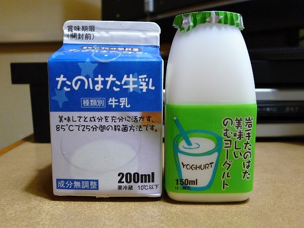 Tanohata-milk120319