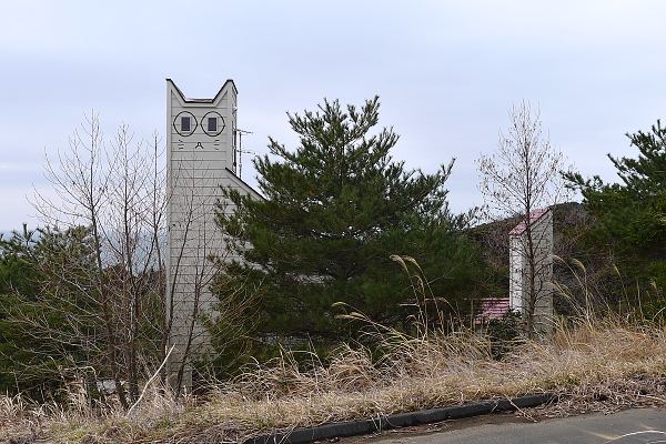 Tashirojima120318-15