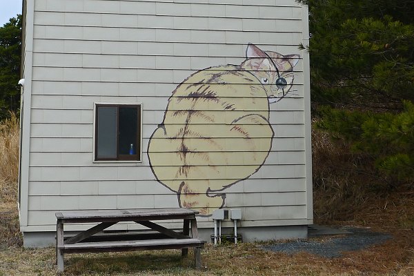 Tashirojima120318-20