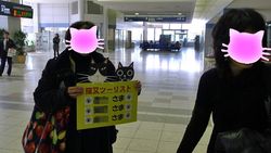 120319sendai-airport-02