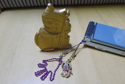 Souvenir01 Souvenir01